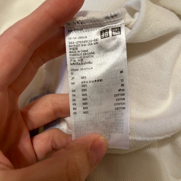 Uniqlo Cotton men’s polo - Picture 3 of 3